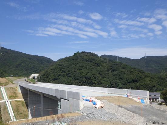 大坂谷川橋施工完了